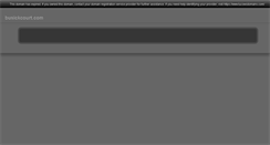 Desktop Screenshot of busickcourt.com